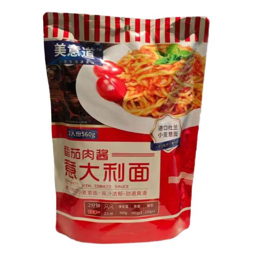 美意道 番茄肉酱意大利面二人份 560g/包 商品图0