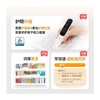 阿尔法蛋D1s/D1Plus英语点读笔翻译笔 学习神器单词笔扫描笔小学生初高中儿童通用智能扫读笔词典笔学生开学季 商品缩略图4