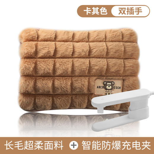 【超暖❗️国标充电热水袋】安全智能温控 65°C自动断电 整夜温暖 暖意延续守护！防爆自动断电暖水袋毛绒卡通双插手暖宝宝 商品图5