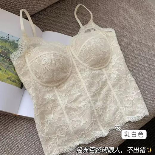 【显白封神❗️法式蕾丝背心】单穿叠穿都时髦，立体罩杯，小胸也能穿出圆润饱满，内搭可外文胸一体美背吊带内衣上衣修身QQ 商品图5