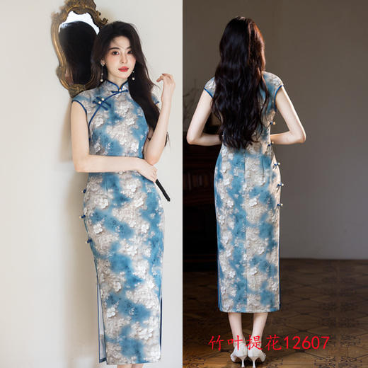 改良新中式长款无袖旗袍，年轻款日常港风旗袍GX-12607 商品图1