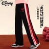 迪士尼女童直筒裤子春秋款2025新款儿童春装休闲裤春季大童女孩 商品缩略图7