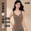 【轻盈过冬❗️保暖发热美背】无痕高弹磨毛蓄热，双层贴合暖胸又暖腹，展示性感S曲线身材，双重固定杯垫不移位，秋冬背心打底内搭加绒保暖背心自带胸垫免穿文胸QQ 商品缩略图0