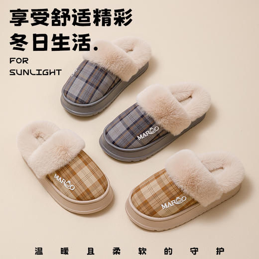 【YW】无忧购棉鞋鞋流氓兔毛拖鞋室内家居鞋保暖舒适棉拖ZS-3114（截单后3-5天发货) 商品图3