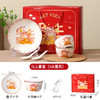 【马上暴富陶瓷碗筷】马年新春礼品餐具套装  陶瓷盘碗筷子送礼自用手提礼盒 商品缩略图11