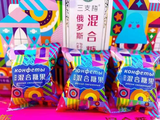 【上新】俄罗斯混合糖果，原滋原味的挑逗，多种口味，意想不到的惊喜！ 商品图8