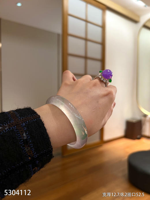 玻璃种飘翠手镯【5304112】圈口52.5~具体价格微信咨询 商品图0