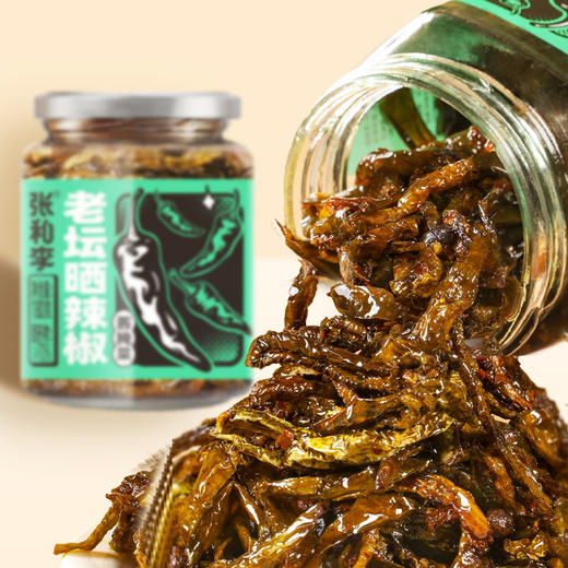 张和李湖南岳阳老坛晒辣椒 微辣口感 香而不腻 商品图2