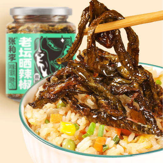 张和李湖南岳阳老坛晒辣椒 微辣口感 香而不腻 商品图3