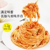 500g 百钻 低脂意大利面（直条型）意大利直面 轻食意粉意面条 商品缩略图2