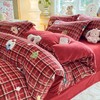 【YW】无忧购“清仓福利”床上套件秋冬新款床单被套双面牛奶绒田园风家用四件套（截单后3-5天发货) 商品缩略图2