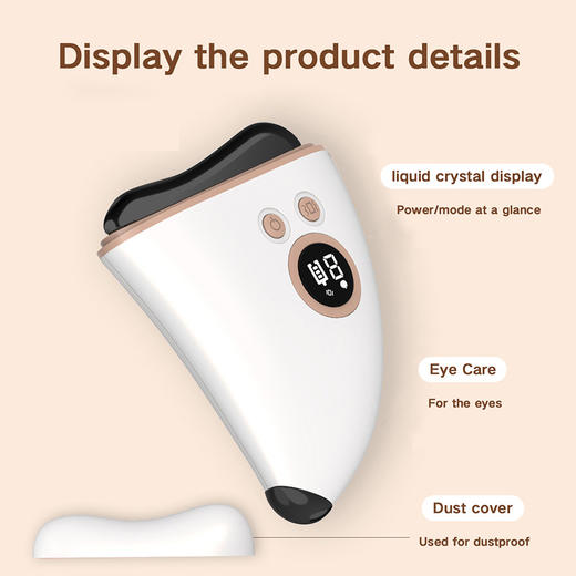 【功能齐全❗️电动砭石刮痧板】快速刮痧一身轻松，红光护理提拉紧致，9档位微电按摩，震动舒缓好享受，按摩刷按摩器刮痧仪智能脸部面部提拉刮脸QQ 商品图3