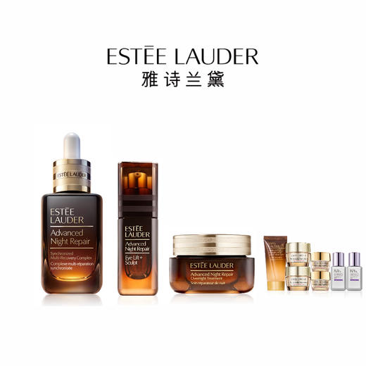 【1F】雅诗兰黛专享套装：小棕瓶精华50ml+微雕眼霜15ml+精华膜霜65ml（最晚提货时间：26.3.31，过期自动退） 商品图0