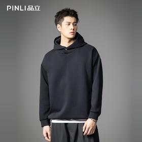 PINLI品立2026春季新款男士潮牌宽松纯色连帽落肩袖套头卫衣上衣B262109005