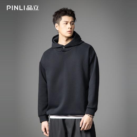 PINLI品立2026春季新款男士潮牌宽松纯色连帽落肩袖套头卫衣上衣B262109005 商品图0