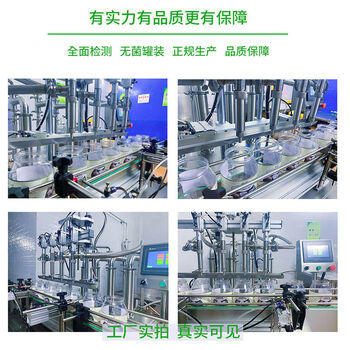 南世椰香 椰子油1000ml 天然冷压榨椰子油食用油可炒菜烘焙饮食 /粮油调味 /食用油 /椰子油 商品图2