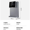 海尔（Haier）管线机HGRZ2105C-U1 商品缩略图14