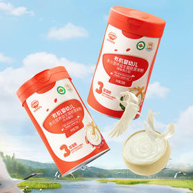 秋田满满有机婴幼儿多元营养益生菌胚芽米粉(鳕鱼西兰花)258g