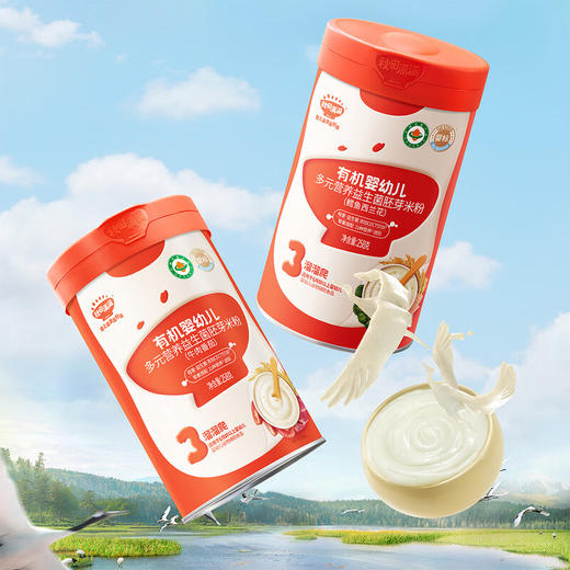 秋田满满有机婴幼儿多元营养益生菌胚芽米粉(鳕鱼西兰花)258g 商品图0