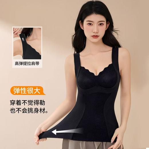 【轻盈过冬❗️保暖发热美背】无痕高弹磨毛蓄热，双层贴合暖胸又暖腹，展示性感S曲线身材，双重固定杯垫不移位，秋冬背心打底内搭加绒保暖背心自带胸垫免穿文胸QQ 商品图3