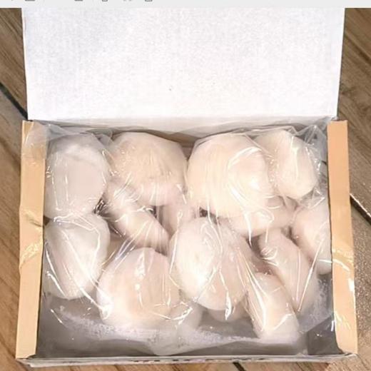 冻虾夷贝柱1KG 商品图1