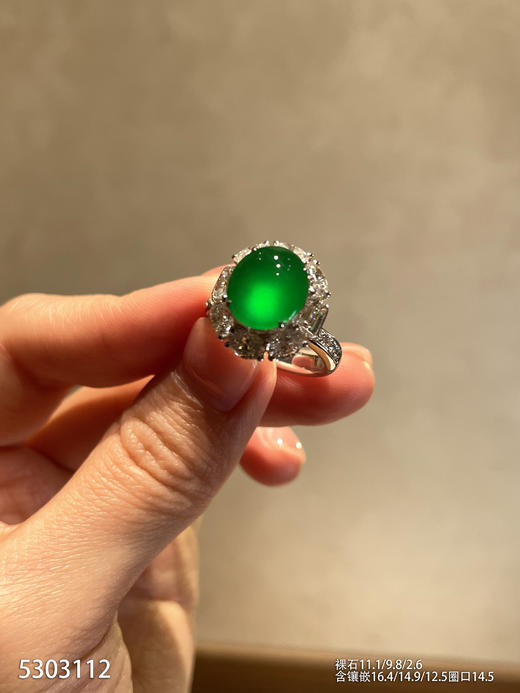 蛋面戒指【5303112】具体价格微信咨询 商品图1