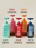 【原装进口】黛丝恩 致美洗发水/护发素450ml【多种功效可选】 商品缩略图9