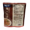 美意道黑椒牛肉意大利面一人份248g/包 商品缩略图1