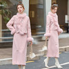 小香风千金套装时尚新中式，国风羽绒粉色半身裙两件套HR-YJLY6862A 商品缩略图3
