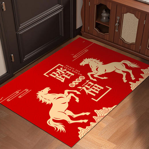 【好运加马❗️马年限定纳福地毯】2026地垫入户门垫红色喜庆水晶绒地垫可水洗脚垫耐脏入户地毯 商品图1
