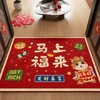 【马年踏福❗️新年吸水棉麻地垫】脚踩进门，迎接春节好运，带福回家！入户门垫浴室地毯卫生间脚垫红门垫春节年货 商品缩略图3