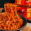 嗨吃家火鸡面110g*12袋 商品缩略图3