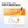 阿尔法蛋D1s/D1Plus英语点读笔翻译笔 学习神器单词笔扫描笔小学生初高中儿童通用智能扫读笔词典笔学生开学季 商品缩略图12