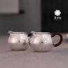 李小白 纯银茶配 纯银9999 纯手工制作 纯银公杯 公道杯 纯银茶海 商品缩略图4