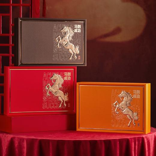 马到成功【单饼 咖色】32元一套/16套一箱 商品图5