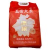 浙粮五常大米 5kg/袋 商品缩略图0