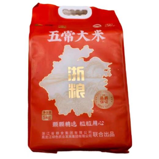 浙粮五常大米 5kg/袋 商品图0
