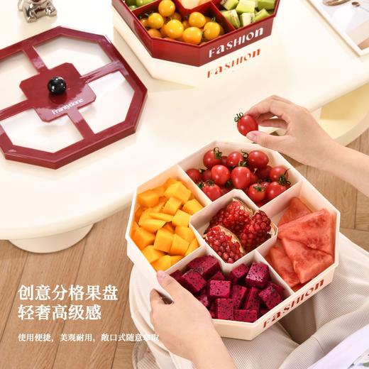 【新款！限定多巴胺复古多用盘】 轻奢高颜值家用客厅茶几零食糖果盒 创意多巴胺方形果盘 商品图1