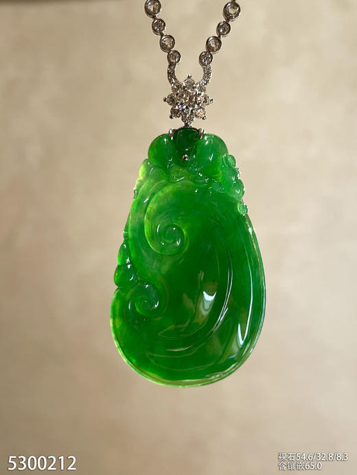 如意吊坠【5300212】具体价格微信咨询 商品图1