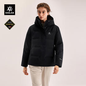 KAILAS凯乐石 女款朗格硬壳羽绒服 KG2543295
