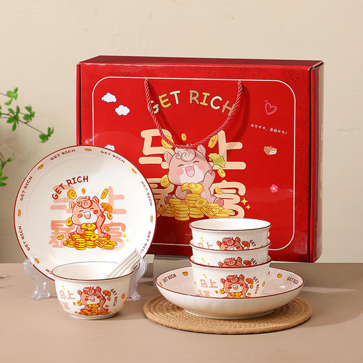 【马上暴富陶瓷碗筷】马年新春礼品餐具套装  陶瓷盘碗筷子送礼自用手提礼盒 商品图4