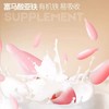 伊可新品牌 铁软胶囊（5.5.mg） 商品缩略图3