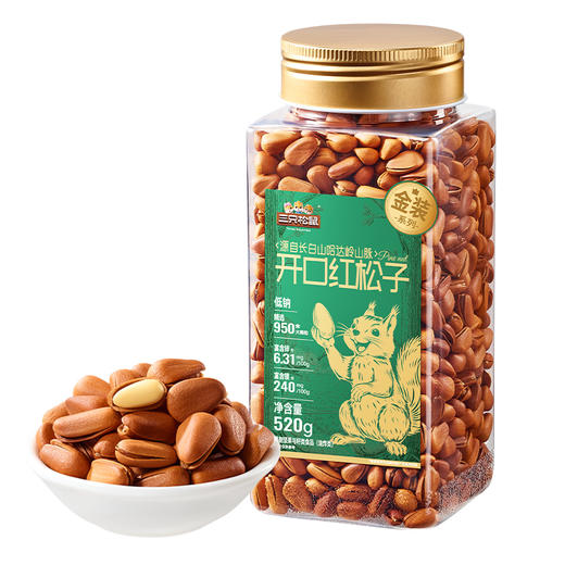 【金装系列罐装坚果 】三只松鼠 金装长白山开口松子520g-fx 商品图5