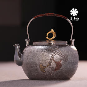 李小白银壶 纯手工银壶 银杏 纯银9999烧水壶 纯银银壶 大师级刻花银壶