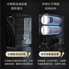 海尔（Haier）净水机 HKC3000-R881D2U1 商品缩略图3