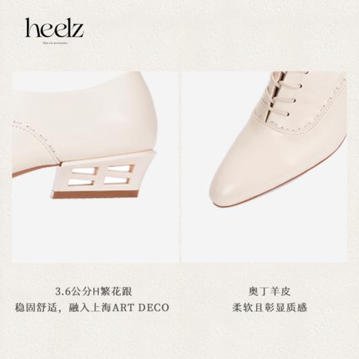heelz设计师手工鞋履 ｜H 繁花跟奥丁羊皮牛津鞋 3.6公分 商品图3