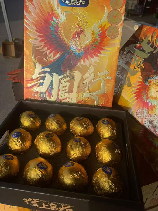 #橙上良品 ❤️ 心想事橙🍊金装与凤行🍊
漫长的等待，只为沉淀和积累✊它的晚熟历经时间打磨🥳才修得一身的甜如蜜🥰橙味浓郁👍伴🈶精美礼盒💝 商品图5