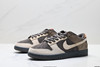 耐克NIKE DUNK LOW复古低帮休闲运动板鞋GP5532-061男女鞋 商品缩略图3
