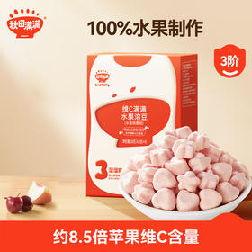 秋田满满--维C满满水果溶豆（水蜜桃樱桃）18g