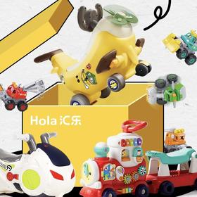 新生儿礼盒低客单选货模板